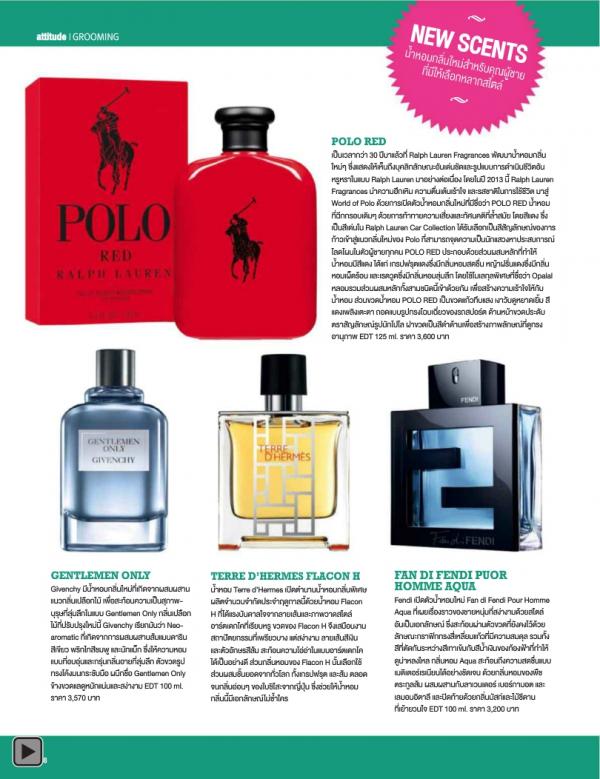 Attitude-August-2013